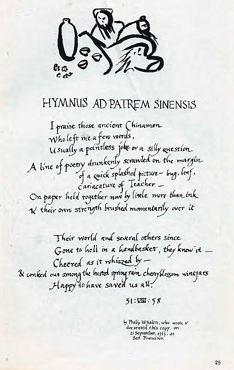 Machine generated alternative text:
e 
HYMNUS ADPATREM SINE-NSIS 
I raise those xnc{enr 
scrawlec( ow 
On little 
•wor( oters Since- 
CKeere' 
out 
us 
this 