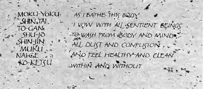 Machine generated alternative text:
MOKd1-YoKU. 
TO-GAN„ 
SHULJ 
SHIN-JIN 
K-K=ETiLl 
I vqvv wrrPf 
A-h•./L) 
XLL DUST AND co,vruslQ . 
' 44KpffL HC4LTHY-+/O cLt4N* 
uv/THlhi 94MQ v?rmoctT 