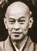 Shunryu Suzuki